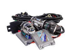 Біксенон ксенон ближнє+дальнє, цоколь H4 5000К, AC 35W 12В КВАНТ, комплект