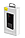 Зовнішній акумулятор (Power Bank) Baseus Super Mini Digital Display Power Bank 10000mAh 22.5W Black (PPMN-A01), фото 8
