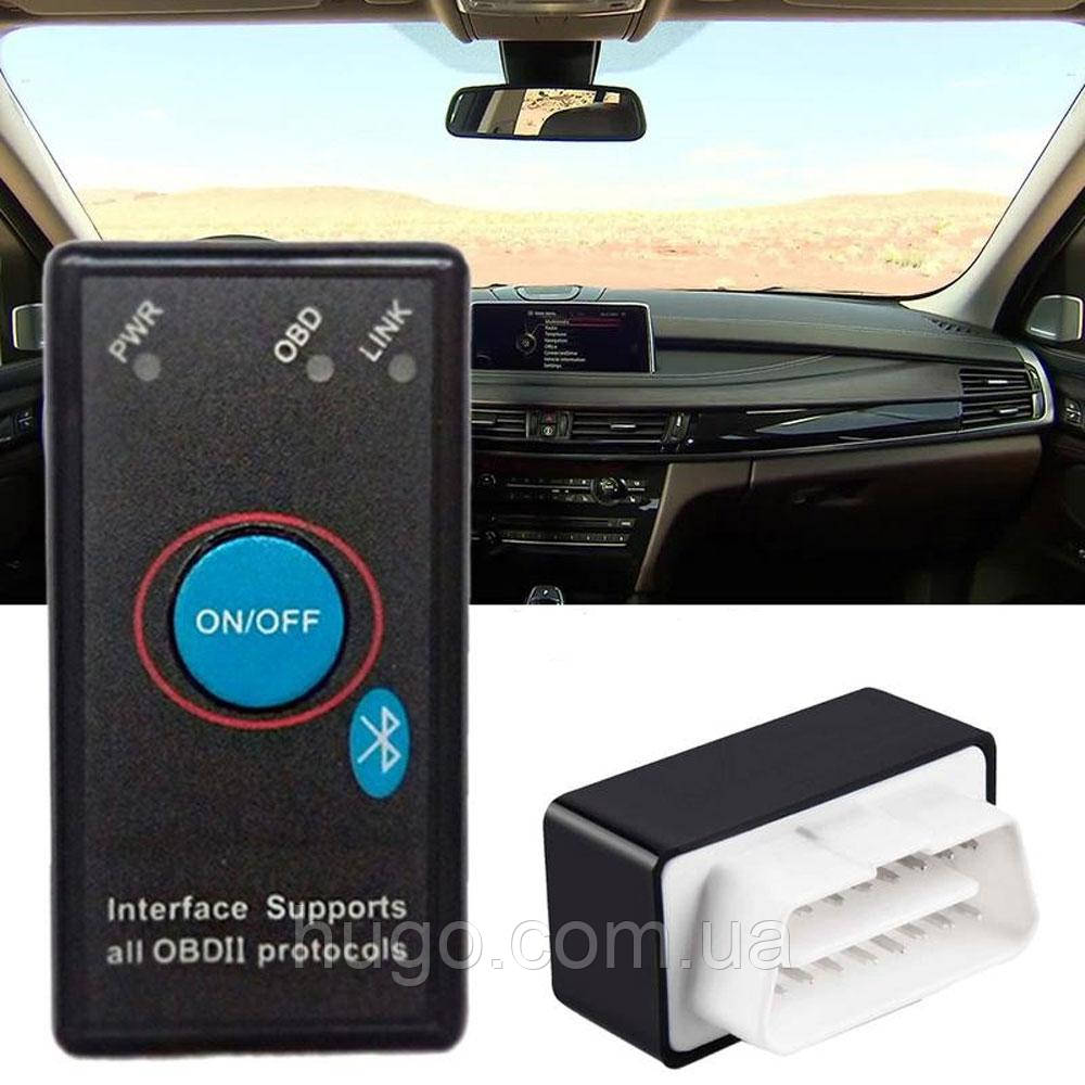 Автомобильный сканер ELM327 v1,5 Bluetooth с кнопкой / Автосканер ...