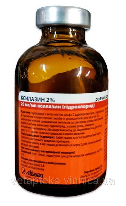 Ксилазин 2%, 30мл