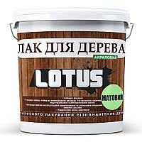 Лак акриловый для дерева LOTUS Прозрачный Матовый 1л