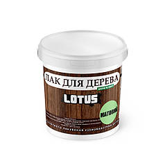 Лак акриловий для дерева LOTUS Прозорий Матовий 0.5 л