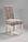 Жакардовий чохол на стілець  кольору какао Універсальний розмір, фото 2