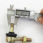 Кермові наконечники квадроциклу палець Конус різь 10х12 мм пара, фото 2