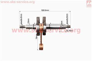 Колінвал бензокоси 1E36F Tanaka SUM328