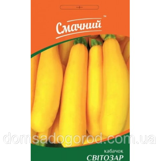 Кабачок Світозар (Смачний) 3 г