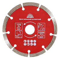 Диск алмазний Vitals сегментний 125х22.2х7 мм 168121