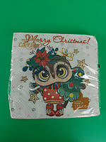 Новорічна серветка розмір ЗЗхЗЗ 16шт La Fleur "Новорічна сова" (1 пачка)