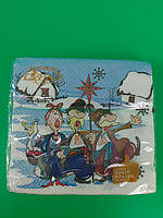 Новорічна серветка розмір ЗЗхЗЗ 16шт La Fleur "Різдвяні гості" (1 пачка)