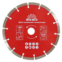 Диск алмазний Vitals сегментний 180х22.2х7 мм 168122