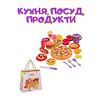 Кухня, посуд, продукти