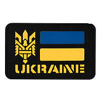 Нашивка M-Tac Ukraine (с Тризубом) Laser Cut, Чорний, Cordura