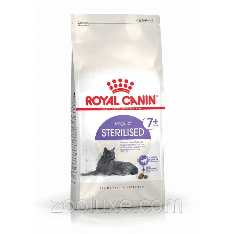 Royal Canin Sterilised 7+ 1,5 кг / Роял Канін Стерилайзд 7+ 1,5 кг — корм для кішок