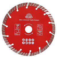 Диск алмазний Vitals Master Турбо-Сегмент 180×22.2×10 мм 168128