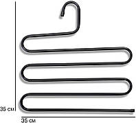 Железная многоуровневая вешалка для одежды, SP1, вешалка для одежды, брюк | вішак для одягу металевий1,