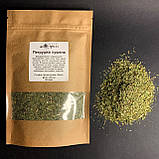 Петрушка, 50 грам крафт пакет, фото 2