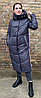 Жіноча зимова куртка, сіра, фото 2