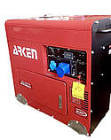 Дизель генератор Arken ARK9500Q (7.5 кВт Perkins) мідна обмотка, фото 2