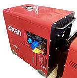 Дизель генератор Arken ARK9500Q (7.5 кВт Perkins) мідна обмотка, фото 6