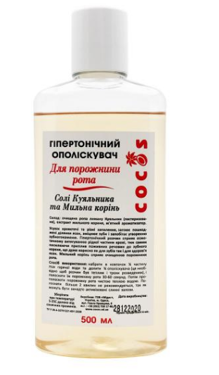 Ополіскувач для рота Солі Куяльника та Мильний корінь 500 ml