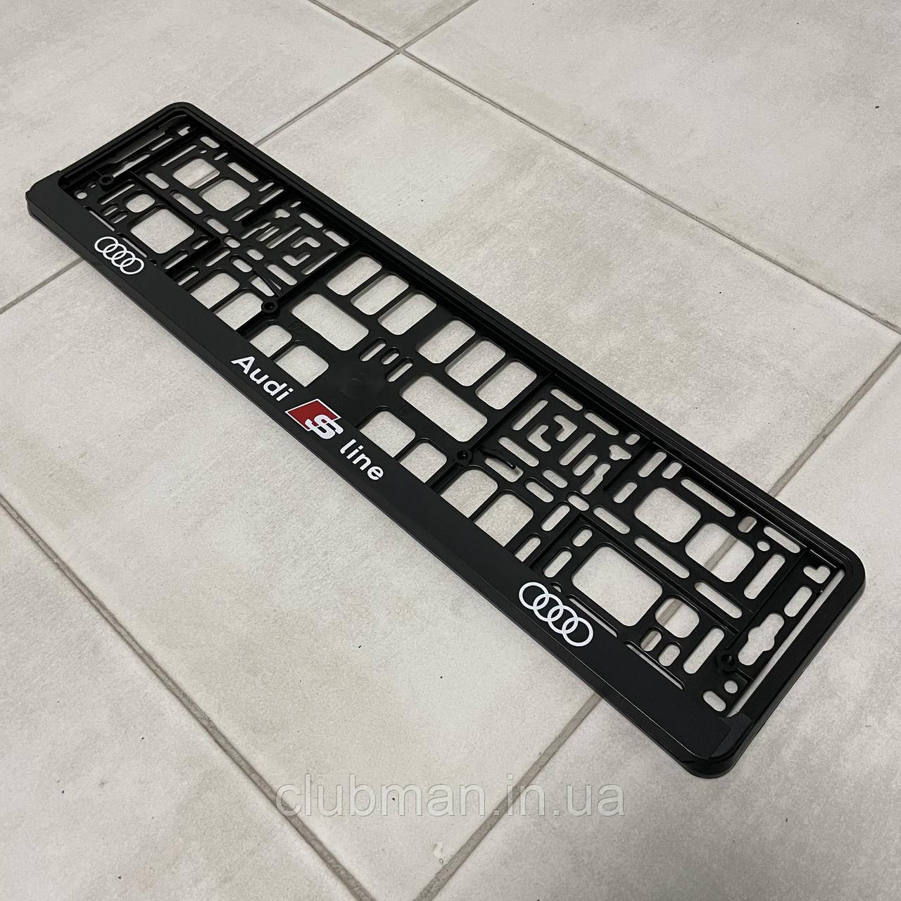 Рамка номерного знаку S-LINE AUDI (Ауді) 1 штука