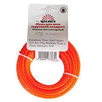 Лісочка для тримерів Vitals (кручений квадрат) 3.0 мм*15м 67367