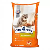 Сухий корм для котів Club 4 Paws (Полуб 4 Лапи) Преміум зі смаком кролика ціна 1 кг