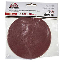 Круг шліфувальний самозацепной Vitals 125 мм з. 120, 10 шт 150781