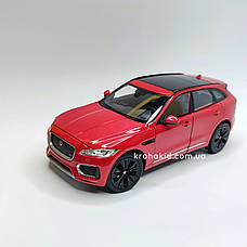Металева машина JAGUAR F-Pace "Welly" масштаб 1:25, розмір 19 см, фото 6