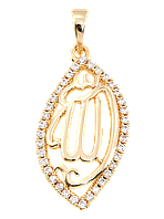 Кулон Xuping M&L Цвет 18К "Мусульманский кулон с надписью Аллах" для цепочки до 5мм