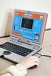 Ноутбук дитячий інтерактивний навчальний Limo Toy, фото 2