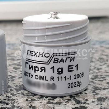 Гиря калібрувальна 1 г Е1