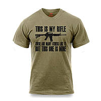 Футболка Rothco This Is My Rifle T-Shirt, Coyote Brown, Medium