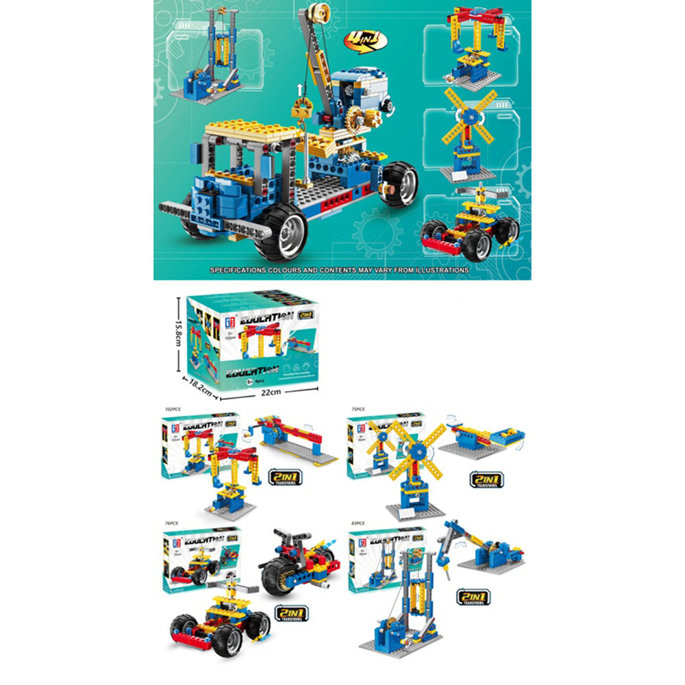 Конструктор будтехніка деталі, що рухаються 2в1 123-508-511, фото 1