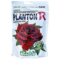 Плантон (Planton R) 200г. Удобрение для всех видов роз. Plantpol Zaborze, Польша