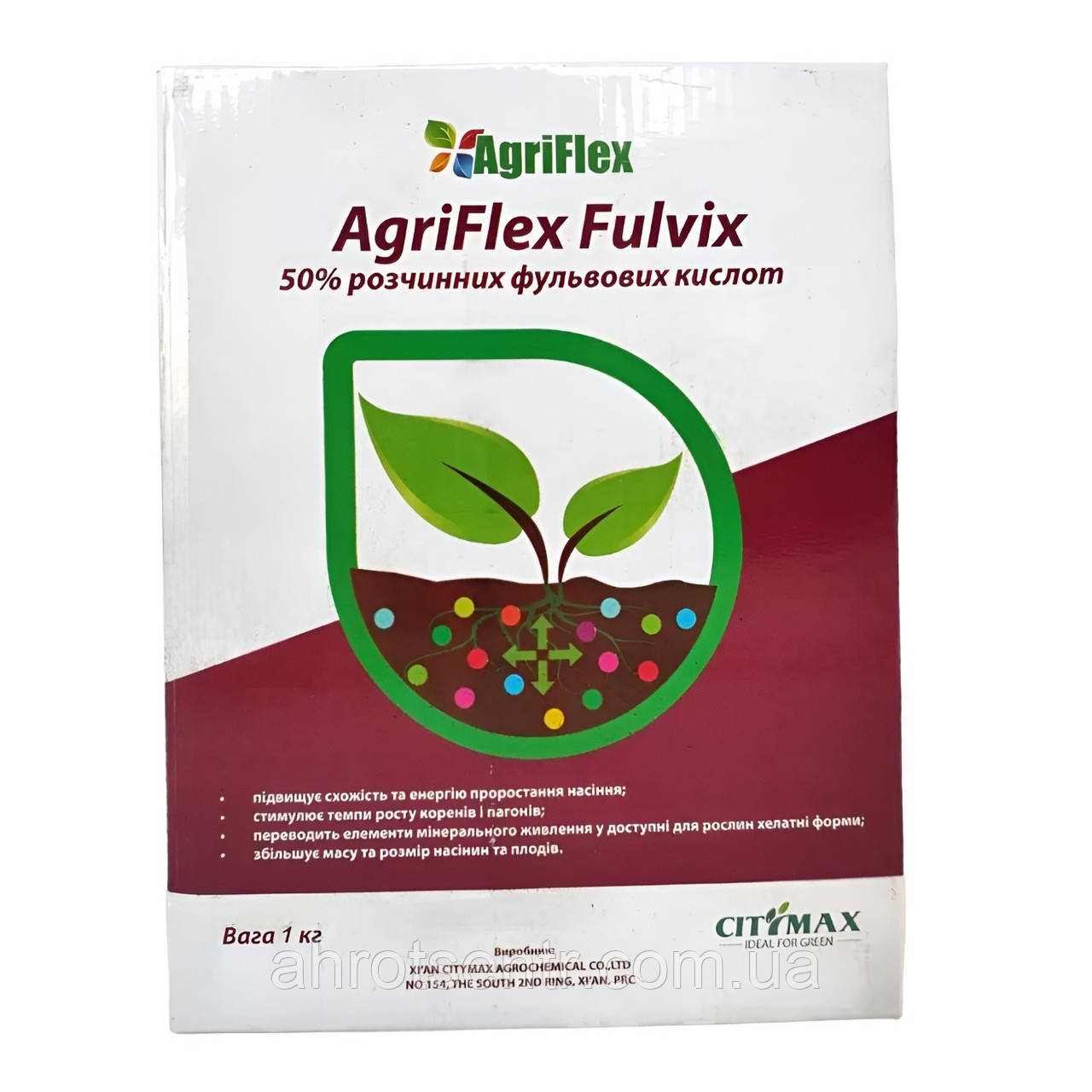 AgriFlex Fulvix Агріфлекс Фульвікс 1 кг CityMax СітіМакс 50% розчинних фульвових кислот