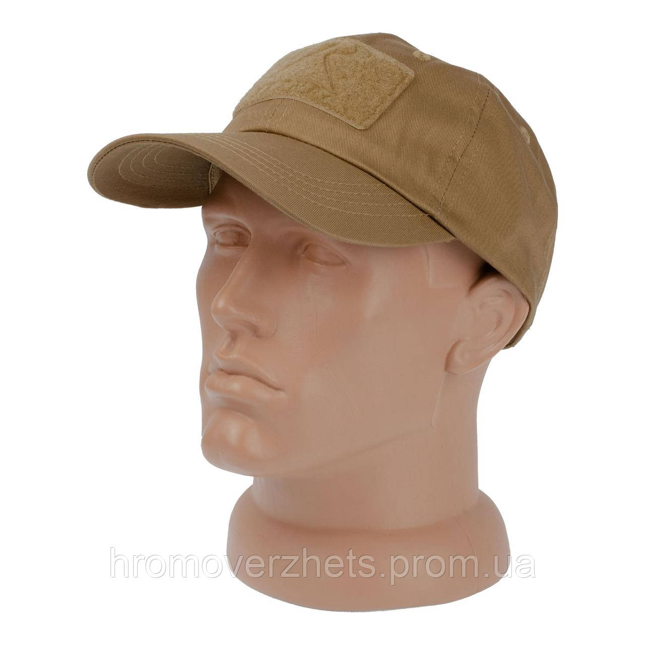 Rothco top operator cap