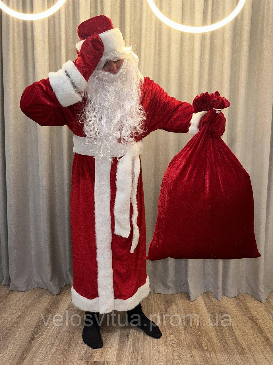 Костюма Діда Мороза велюровий костюм новорічний костюм Дідусь Мороз, червоний Дід Мороз