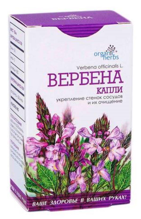 Вербена краплi ФітоБіоТехнології 50мл