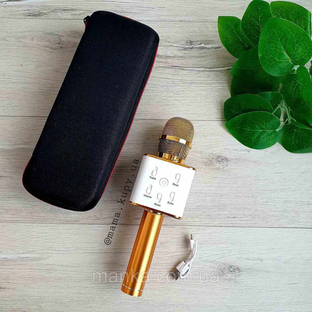 Бездротовий караоке-мікрофон Q7, Bluetooth караоке-мікрофон у чохлі