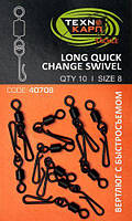 Вертлюг шарнирный Технокарп Long quick change swivel 10шт "Оригинал"