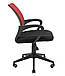 Крісло офісне комп'ютерне Спайдер Ю — Пластик/Піастра сидіння чорне спинка червона ТМ Richman, фото 4
