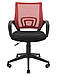 Крісло офісне комп'ютерне Спайдер Ю — Пластик/Піастра сидіння чорне спинка червона ТМ Richman, фото 3