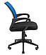 Крісло офісне комп'ютерне Спайдер Ю — Пластик/Піастра сидіння чорне спинка синя ТМ Richman, фото 4