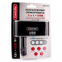 Разветвитель прикуривателя 3в1 + USB CARLIFE ( ) CS302-CARLIFE