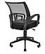 Крісло офісне комп'ютерне Спайдер Ю — Пластик/Піастра сидіння чорне спинка сіра ТМ Richman, фото 4