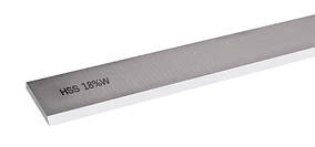 Ніж стругальний 250x30x3 mm HSS 18%W (HS1.250.303)