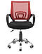 Крісло офісне комп'ютерне Спайдер Ю - Хром/Піастра сидіння чорне спинка червона ТМ Richman, фото 3
