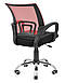 Крісло офісне комп'ютерне Спайдер Ю - Хром/Піастра сидіння чорне спинка червона ТМ Richman, фото 4