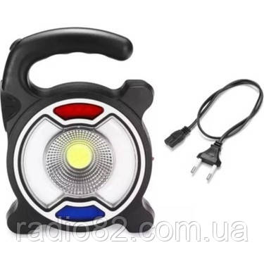 Переносний ліхтар із сонячною панеллю FORLIFE FL-3130+Solar, 13 W, 4 режими, USB-вихід, акумулятор